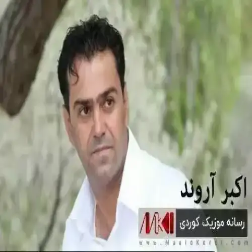 کوچ
